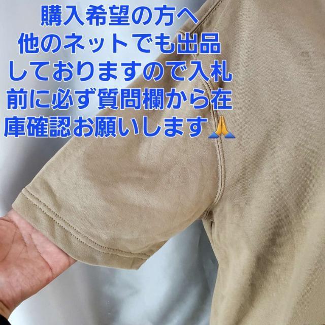 込み★710★新品★7.990円物★GAP★男性用★半袖ジップパーカー★M★ < ブランド  込み★710★新品★7.990円物★GAP★男性用★半袖ジップパーカー★M★ < ブランドの