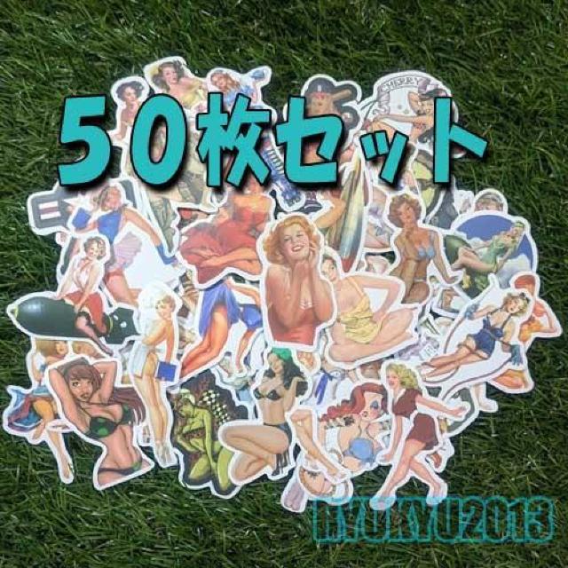 新品【ステッカー】Pin-up Girl/ピンナップガール 50枚セット < インテリア/ライフ  新品【ステッカー】Pin-up Girl/ピンナップガール 50枚セット < インテリア/ライフの
