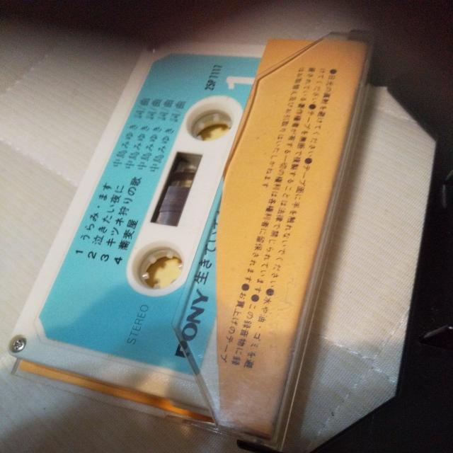 中島みゆきテープ < タレントグッズ 中島みゆきテープ < タレントグッズの