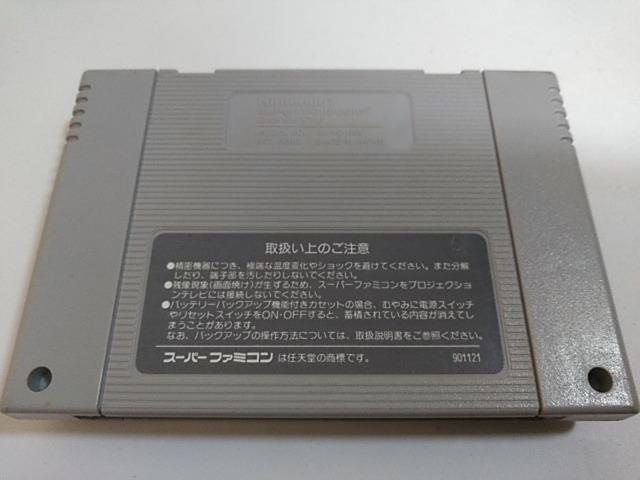 SFC/y5{180~!!zPbeBAᓽzy\tĝ݁zeς݁Di  Q[{/\tg 