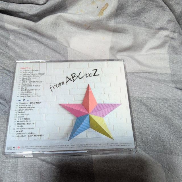 from ABC to Z  CD/DVD/rfI 