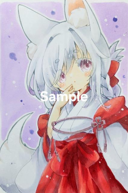 自作イラスト:白狐さん < アニメ/コミック/キャラクター 自作イラスト:白狐さん < アニメ/コミック/キャラクターの