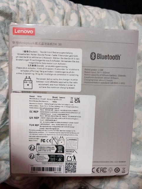 ■新品未開封品■ThinkPad TH30 ワイヤレスヘッドホン 箱潰れ 格安出品 < 家電/AV ■新品未開封品■ThinkPad TH30 ワイヤレスヘッドホン 箱潰れ 格安出品 < 家電/AVの