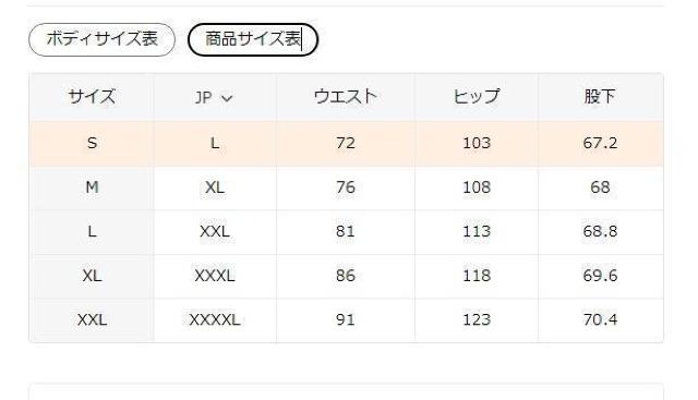 超お買い得1990円★メンズ3Dドラゴンプリントジョガーパンツ、ドローストリング&ポケット付きUSAサイズM(日本サイズXL相当) < 男性ファッション 超お買い得1990円★メンズ3Dドラゴンプリントジョガーパンツ、ドローストリング&ポケット付きUSAサイズM(日本サイズXL相当) < 男性ファッションの
