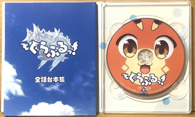 ����Ԃ��! Blu-ray �� CD/DVD/�r�f�I�� 