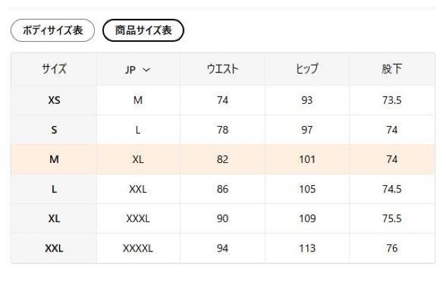 �����X���i2990�~���u���b�N �t���[�X���n �W�[���Y�@�X�g���b�`�������Ăē����₷���A�g���� �t�r�`�T�C�Y�l�i���{�T�C�Y�w�k�j�� �� �j���t�@�b�V������ 