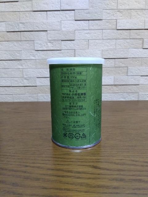 �����@���݂ǂ� �� �O����/�h�����N�� 