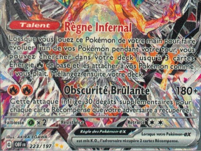 �~���Eex ���U�[�h��ex �|�P�J 2���Z�b�g �� �� �g���[�f�B���O�J�[�h�� 