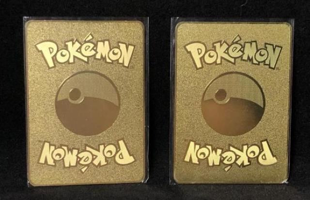 �~���Eex ���U�[�h��ex �|�P�J 2���Z�b�g �� �� �g���[�f�B���O�J�[�h�� 