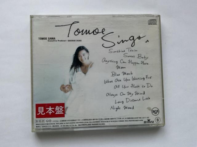 �y���{�ՁzTomoe Sawa / Singo �V�c�m�b �W���[�W�E�f���[�N �v���f���[�X 1991�N�� CD �� �^�����g�O�b�Y�� 