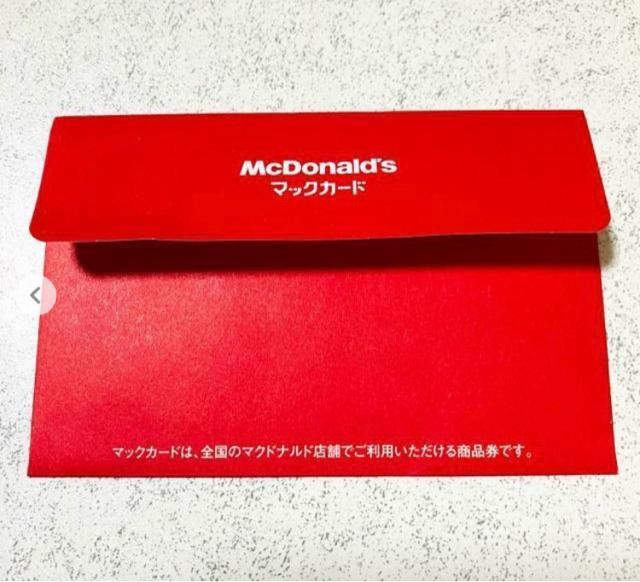 ����85�~���}�b�N�J�[�h 500�~�����}�N�h�i���h ���i�� �n�b�s�[�Z�b�g �����`�� �� �`�P�b�g/������ 