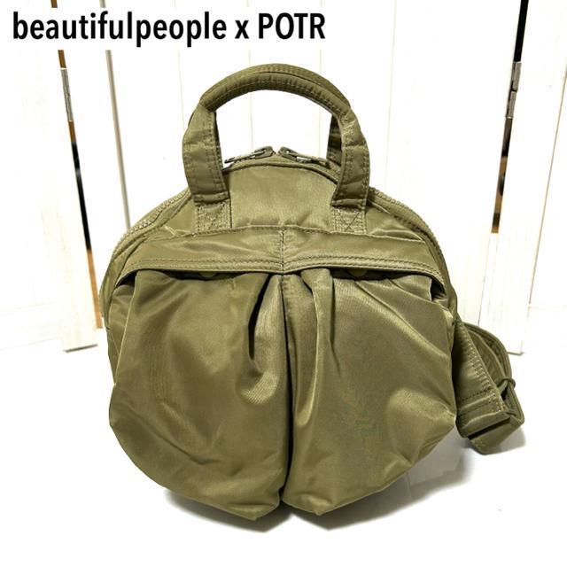 beautifulpeople x PORTER ポーター ヘルメット バッグ < ブランド beautifulpeople x PORTER ポーター ヘルメット バッグ < ブランドの