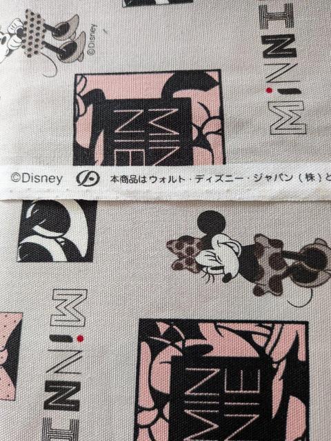 �f�B�Y�j�[ �~�j�[����� �I�b�N�X���n ��108cm�~50cm �� �y�b�g/��|/���|�� 