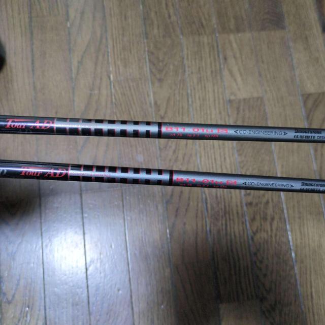 TOURSTAGE X-UT ユーティリティ 02 (19度) 04 (23度) 2本セット < レジャー/スポーツ TOURSTAGE X-UT ユーティリティ 02 (19度) 04 (23度) 2本セット < レジャー/スポーツの