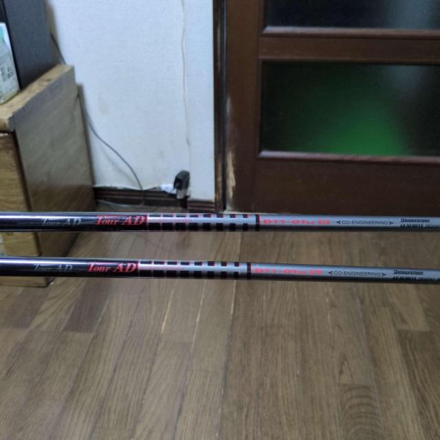 TOURSTAGE X-UT ユーティリティ 02 (19度) 04 (23度) 2本セット < レジャー/スポーツ TOURSTAGE X-UT ユーティリティ 02 (19度) 04 (23度) 2本セット < レジャー/スポーツの