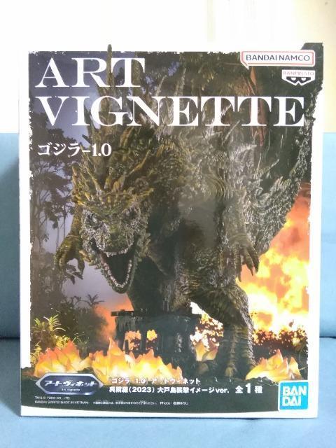 �u�S�W���[1.0�v�A�[�g���B�l�b�g�@������(2023) ��˓��P���C���[�WVer.  �� �z�r�[�� 