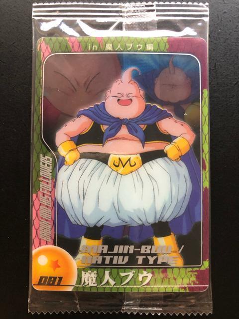 �Q�O�O�S�X�i���كh���S���{�[��/�m�n-�O�W�P�E���l�u�E�m���J���n�m�|�}���J�|�h  �� �A�j��/�R�~�b�N/�L�����N�^�[�� 