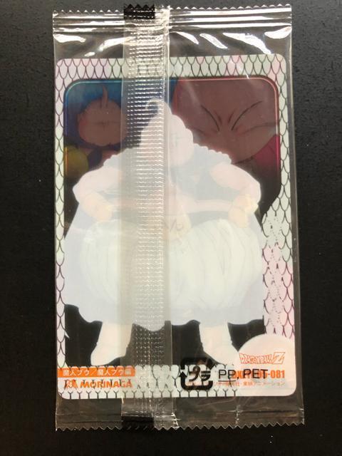 �Q�O�O�S�X�i���كh���S���{�[��/�m�n-�O�W�P�E���l�u�E�m���J���n�m�|�}���J�|�h �� �A�j��/�R�~�b�N/�L�����N�^�[�� 