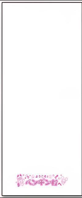 Dr.�X�����v�@�h�N�^�[�X�����v�@���R���@�A���������@�e�i�@�y���M���� �� �A�j��/�R�~�b�N/�L�����N�^�[�� 