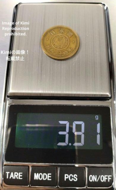 �܉~�����݁i���E�j1949 ���a��\�O�N 24�N ���{ ����c���� 5 Yen Coin 1949 Showa 24 Japan �� �z�r�[�� 