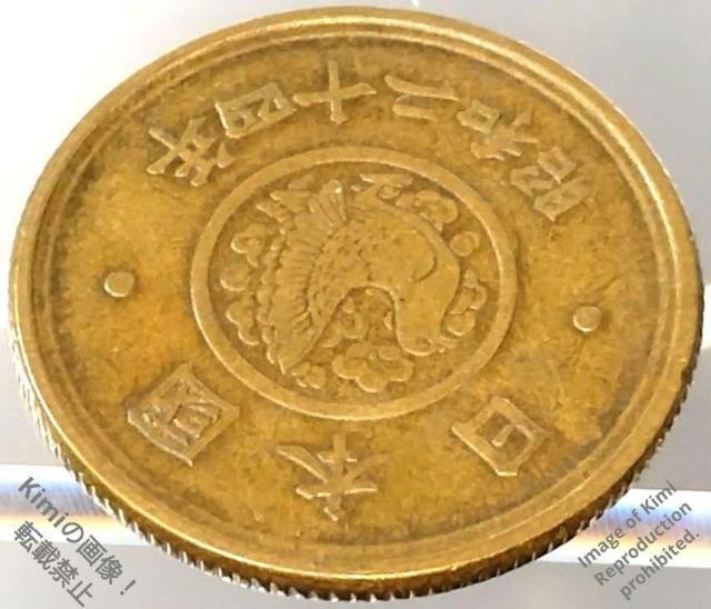 �܉~�����݁i���E�j1949 ���a��\�O�N 24�N ���{ ����c���� 5 Yen Coin 1949 Showa 24 Japan �� �z�r�[�� 