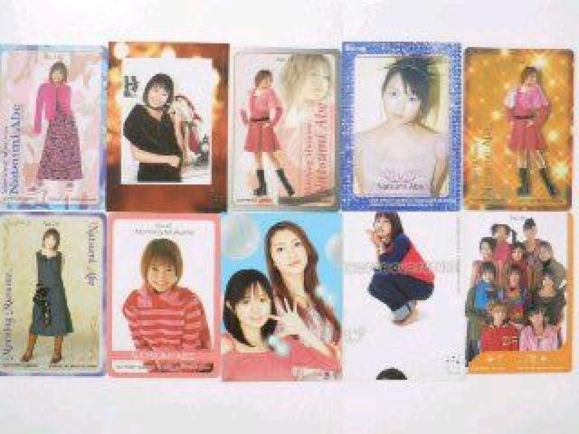 ●安倍なつみ●モーニング娘。★コレクションカード/トレーディングカード【10枚セット】 < タレントグッズ  ●安倍なつみ●モーニング娘。★コレクションカード/トレーディングカード【10枚セット】 < タレントグッズの