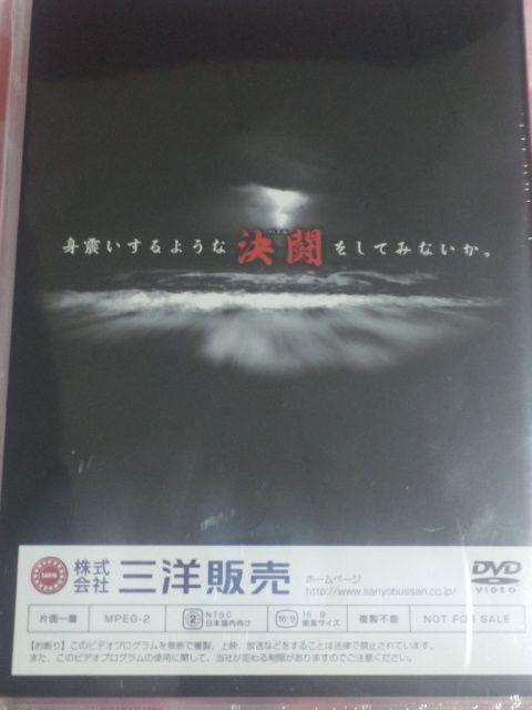 【パチスロ 戦国嵐〜覚醒の章】非売品プロモーションDVD < ホビー  【パチスロ 戦国嵐〜覚醒の章】非売品プロモーションDVD < ホビーの