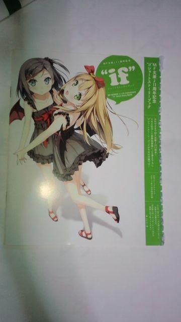 R~bNACut^ MFJ11NLO ifV[gXg[[ubN   {/G 