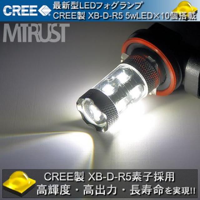 ŐV^CREE50W LEDtHOv H8 zCg Gg  /oCN