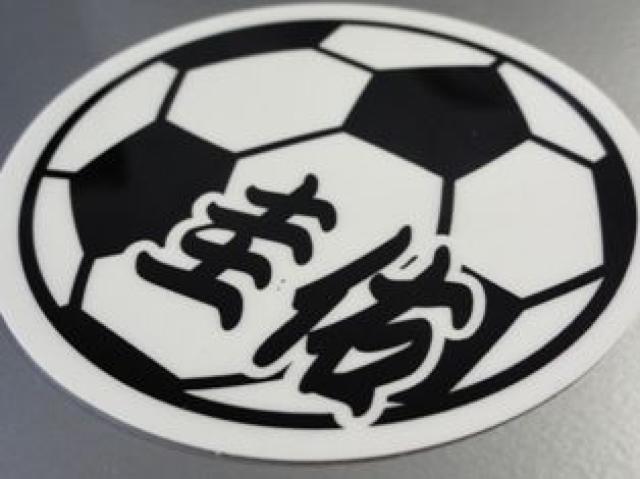 お名前・サッカーボールステッカー!お好きな名前で☆ < レジャー/スポーツ  お名前・サッカーボールステッカー!お好きな名前で☆  < レジャー/スポーツの