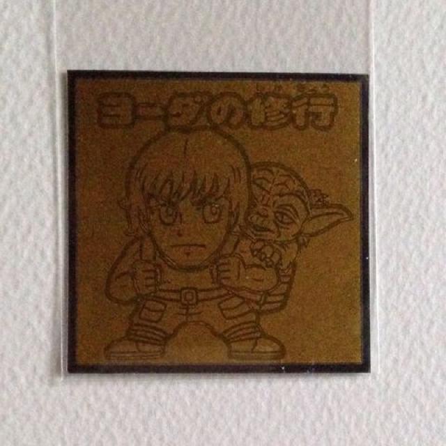 ☆ビックリマン スターウォーズ スペシャルエディション No.22 < ホビー ☆ビックリマン スターウォーズ スペシャルエディション No.22 < ホビーの