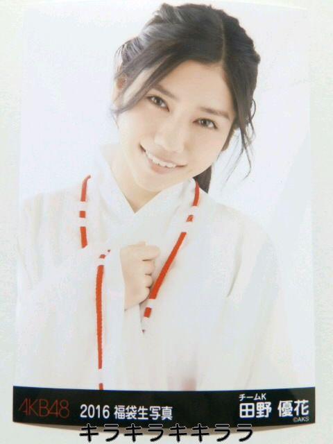 ycD*`[KzsNewt2016N/AKB48[ʐ^]   ^gObY 