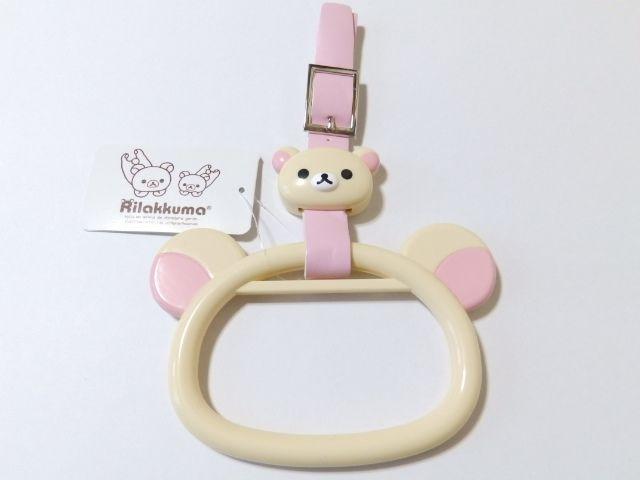 【コリラックマ】可愛い♪車.ベビーカー.タオルハンガーに つり革ハンガー ピンク D < アニメ/コミック/キャラクター 【コリラックマ】可愛い♪車.ベビーカー.タオルハンガーに つり革ハンガー ピンク D < アニメ/コミック/キャラクターの