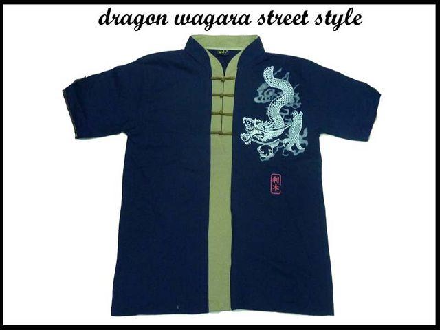 レア!ドラゴン龍 ヤンキ・b系・チカノスタイルシャツD6(L) 紺 < 男性ファッション  レア!ドラゴン龍 ヤンキ・b系・チカノスタイルシャツD6(L) 紺  < 男性ファッションの