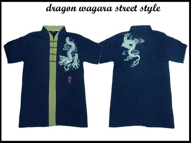 レア!ドラゴン龍 ヤンキ・b系・チカノスタイルシャツD6(L) 紺 < 男性ファッション  レア!ドラゴン龍 ヤンキ・b系・チカノスタイルシャツD6(L) 紺 < 男性ファッションの
