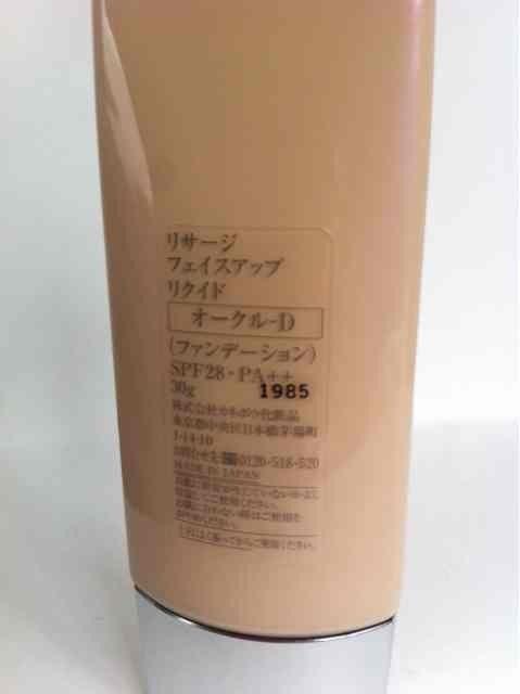 ViT[WtFCXAbv NChI[NDLbht@f[V  /RX/lC 