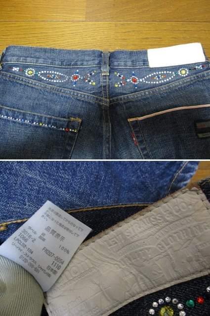 levis fenom DENIM DISCO Decoration FM207-0054 29  uh 