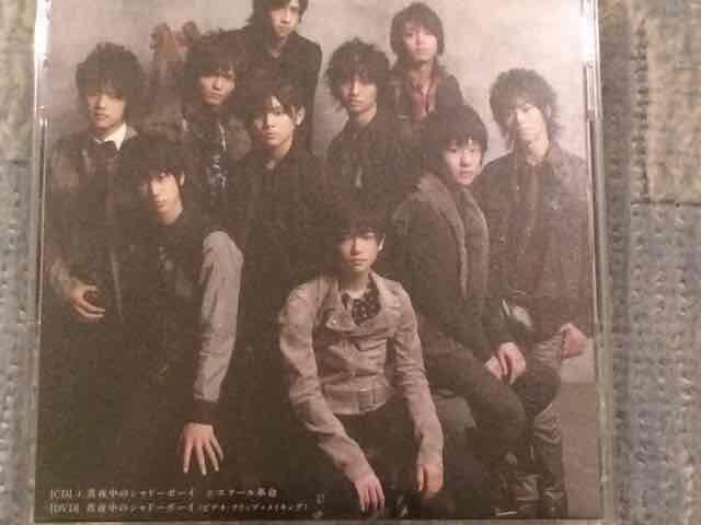 超レア!☆HeySayJUMP/真夜中のシャドーボーイ☆初回盤/CD+DVD☆ < タレントグッズ  超レア!☆HeySayJUMP/真夜中のシャドーボーイ☆初回盤/CD+DVD☆ < タレントグッズの