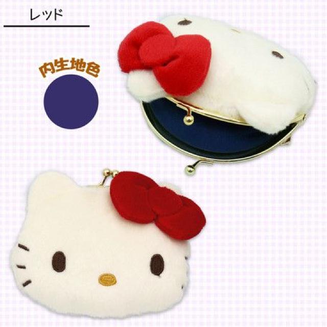《New》キティちゃん★ぬいぐるみ風・70年代シリーズ*がま口.コインケース < 女性ファッション  《New》キティちゃん★ぬいぐるみ風・70年代シリーズ*がま口.コインケース < 女性ファッションの