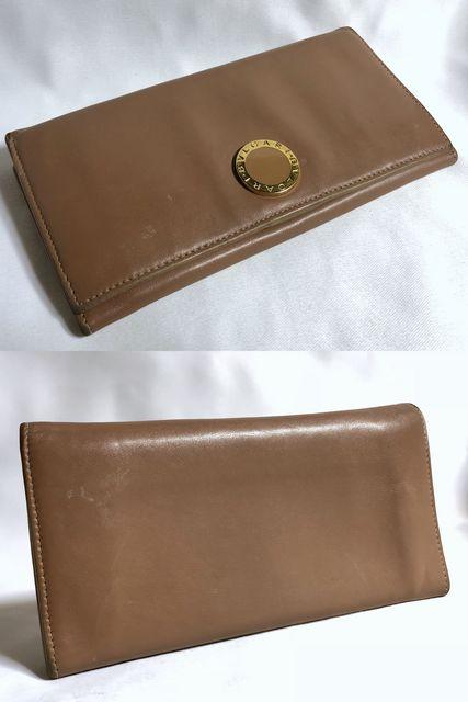 K BVLGARIuK R[ B-zeroS z ~S[h KL@OEHbg Q܂  uh 