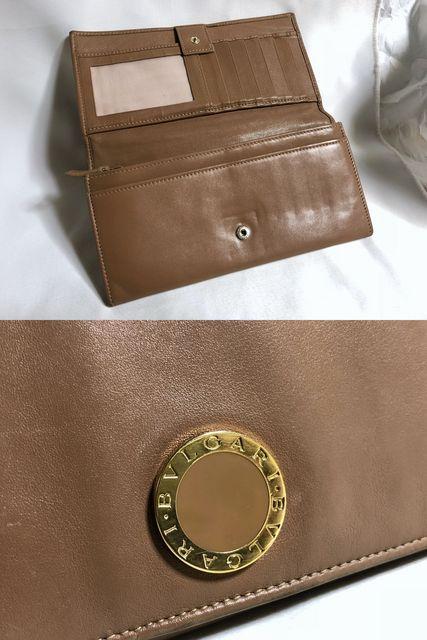 K BVLGARIuK R[ B-zeroS z ~S[h KL@OEHbg Q܂  uh 