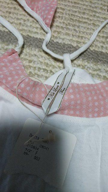 カイラニ 新品 キャミソール < ブランド  カイラニ 新品 キャミソール < ブランドの