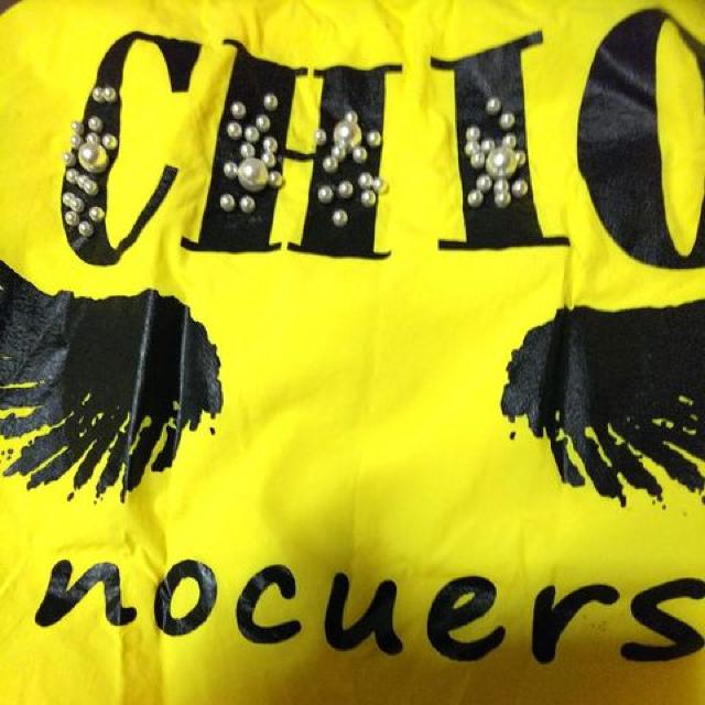 新品タグ付★シャカシャカ素材羽とパール飾りブルゾン < 女性ファッション  新品タグ付★シャカシャカ素材羽とパール飾りブルゾン < 女性ファッションの