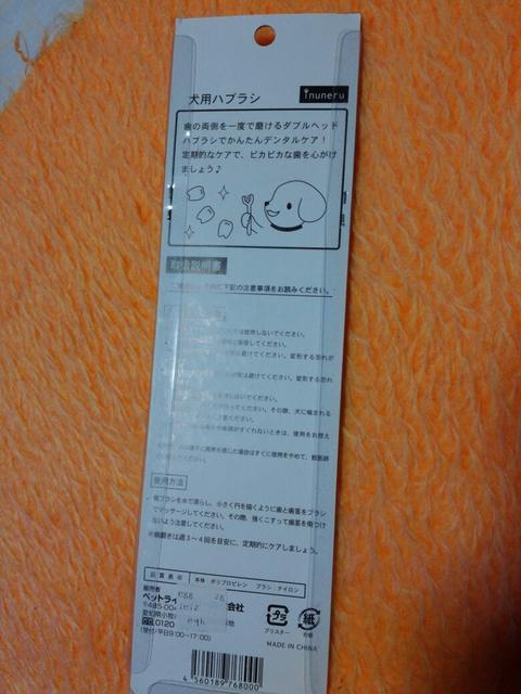 Vi     pnuV  ybg/|/| 