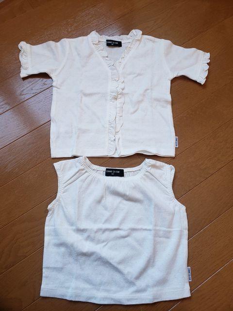 VigpRTCYATuZbg90   uh 