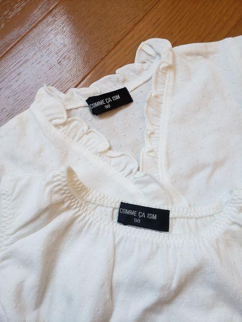 VigpRTCYATuZbg90  uh 