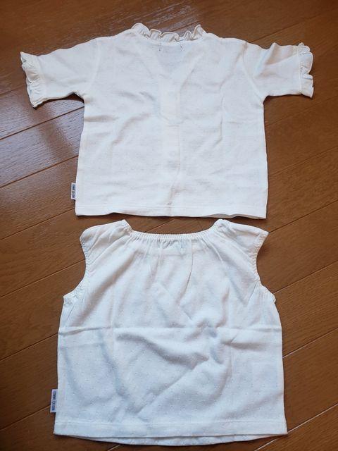 VigpRTCYATuZbg90  uh 