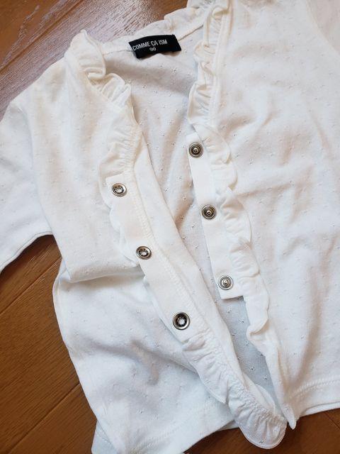 VigpRTCYATuZbg90  uh 