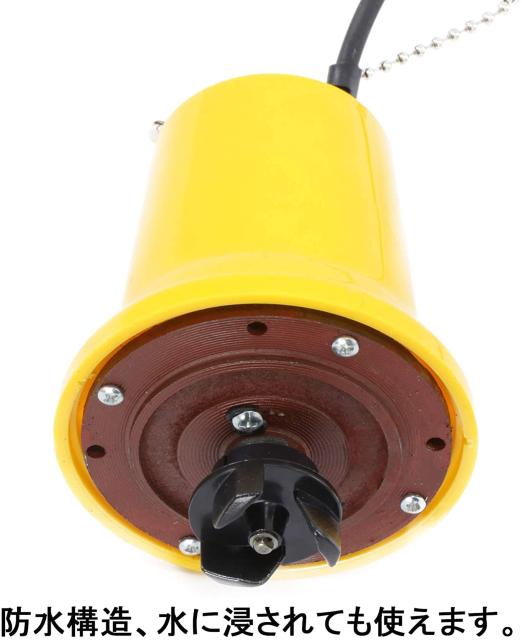 給水&排水ポンプ 海水対応 直流12V 75W 軽量 静音 高圧 < ペット/手芸/園芸  給水&排水ポンプ 海水対応 直流12V 75W 軽量 静音 高圧 < ペット/手芸/園芸の