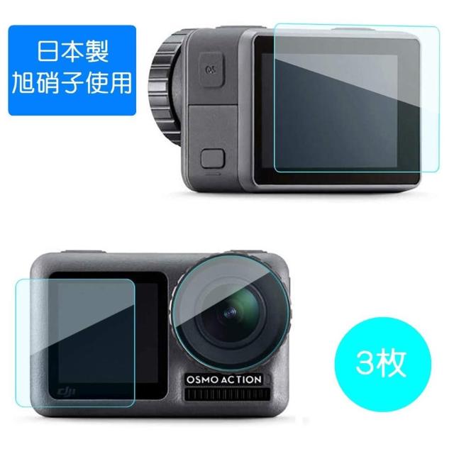 DJI OSMO Action tیtB   Ɠd/AV 
